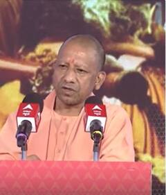 CM Yogi: 'साढ़े सात साल में बदली यूपी की तस्वीर ' | Shikhar Sammelan 2024