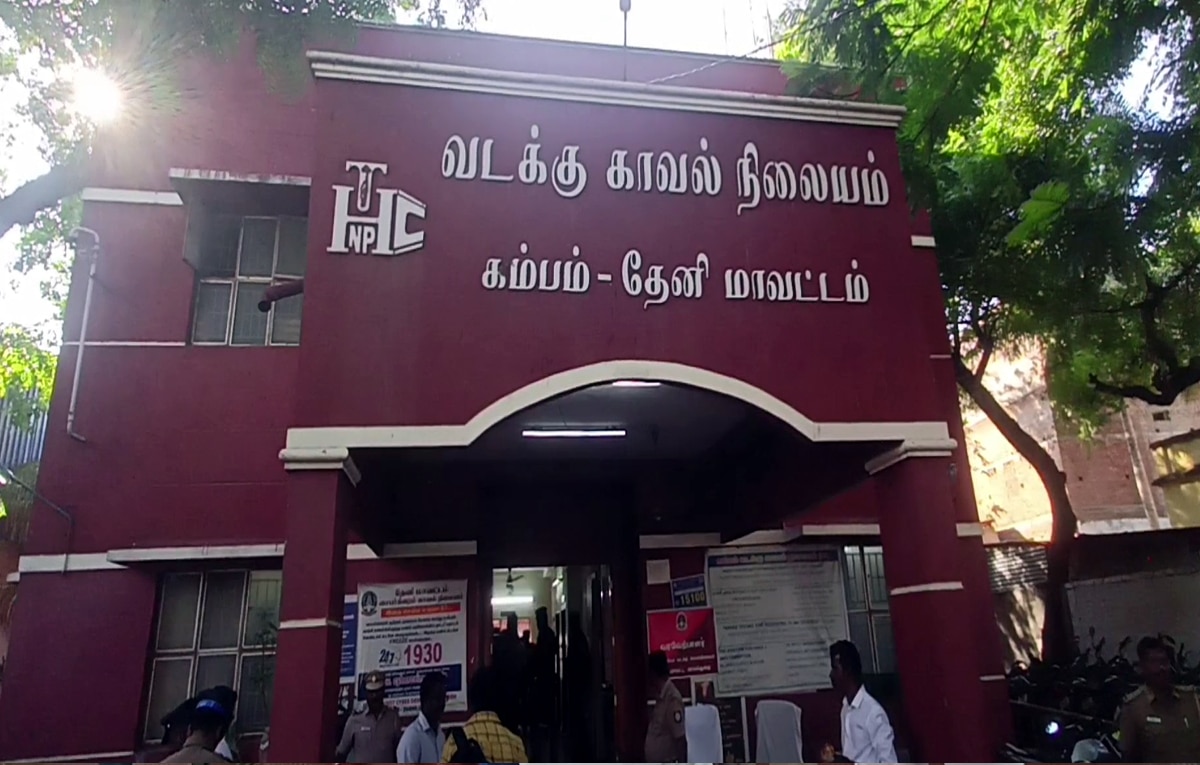 தேனி மாவட்டத்திற்கு சப்ளை! மூட்டையுடன் ஆந்திராவில் சிக்கிய கஞ்சா வியாபாரி!