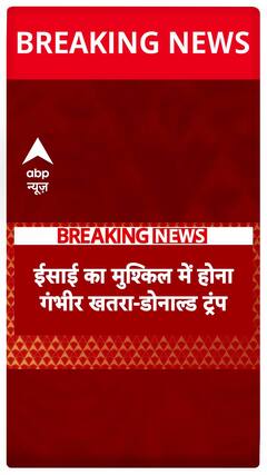 Donald Trump Urges Christians to Step Up and Vote in Upcoming Elections | ABP News