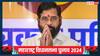 महाराष्ट्र में BJP के इस नेता ने की बगावत, शिवसेना के सामने भी संकट, शाइना एनसी की राह होगी मुश्किल!