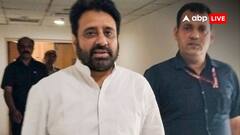 आप विधायक अमानतुल्लाह खान की बढ़ी मुश्किलें, वक्फ बोर्ड से जुड़े घोटाले में ED ने दाखिल की चार्जशीट