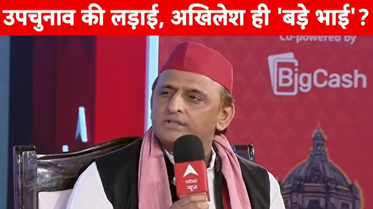 ABP Shikhar Sammelan: उपचुनाव में सपा ने कांग्रेस को क्यों नहीं दी सीटें? अखिलेश यादव ने बता दी वजह