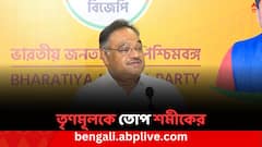 আবাস যোজনার সমীক্ষার কাজ শুরুর পর থেকে বিক্ষোভ বিভিন্ন জায়গায়, কটাক্ষ শমীক ভট্টাচার্যের