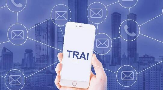 Trai extends deadline for traceability mandate on OTPs to December 1 OTP Traceability: ஒடிபி ஆய்வு நடைமுறை, தொலைதொடர்பு நிறுவனங்களுக்கான காலக்கெடு நீட்டிப்பு - டிராய் அறிவிப்பு