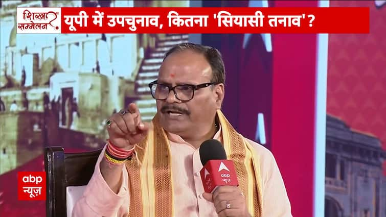 Shikhar Sammelan 2024: Brajesh Pathak Unveils BJP’s Technique Forward of Upcoming By-Elections