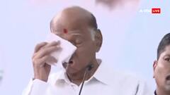 Watch: चश्मा उतारा, रुमाल से आंखों को पोंछा, जब शरद पवार ने की अजित पवार की मिमिक्री