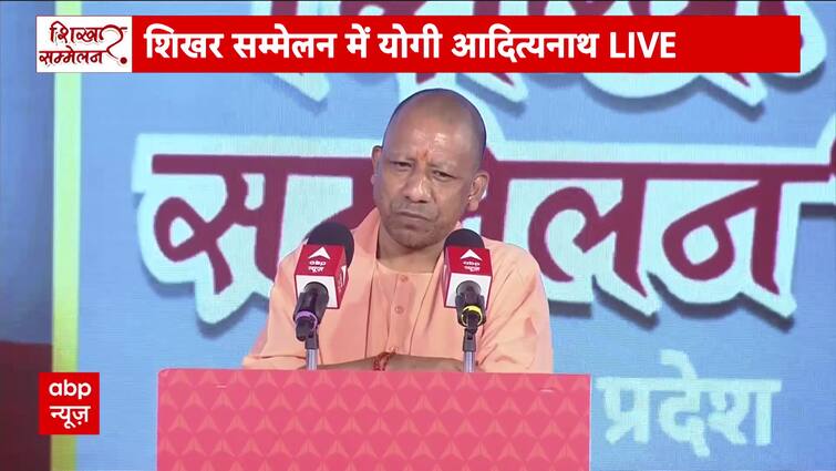 UP's Transformation Under BJP's Rule: Insights from CM Yogi's Shikhar Sammelan