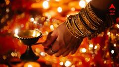 Dhanteras 2024: আজ 'মহা ধনতেরাস', ৫ রাশিতে কোটিপতি যোগ! বিনিয়োগে চরম প্রাপ্তি