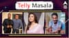Telly Masala : अभिनेत्याचा लैंगिक छळ केल्याप्ररणी प्रसिद्ध दिग्दर्शकावर गुन्हा दाखल ते सलमान खानला पुन्हा जीवे मारण्याची धमकी; जाणून घ्या मनोरंजनसृष्टीसंबंधित बातम्या...