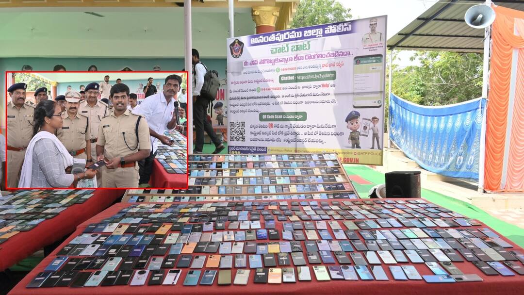 Anantapur police create record in 10 thousand mobile phone recovery Mobile Phone Recovery: మొబైల్స్ రికవరీలో అనంతపురం పోలీసులు రికార్డు, వీటి విలువ అన్ని కోట్ల రూపాయలా!