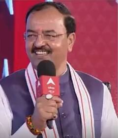 'उनका PDA- परिवार डेवलेपमंट अथॉरिटी है' -केशव प्रसाद मौर्य | ABP NEWS SHORTS