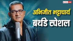 'पाकिस्तानी आर्टिस्ट भिखारी हैं, मार के भगा देता', जब इस बड़े सिंगर ने खोला था मोर्चा