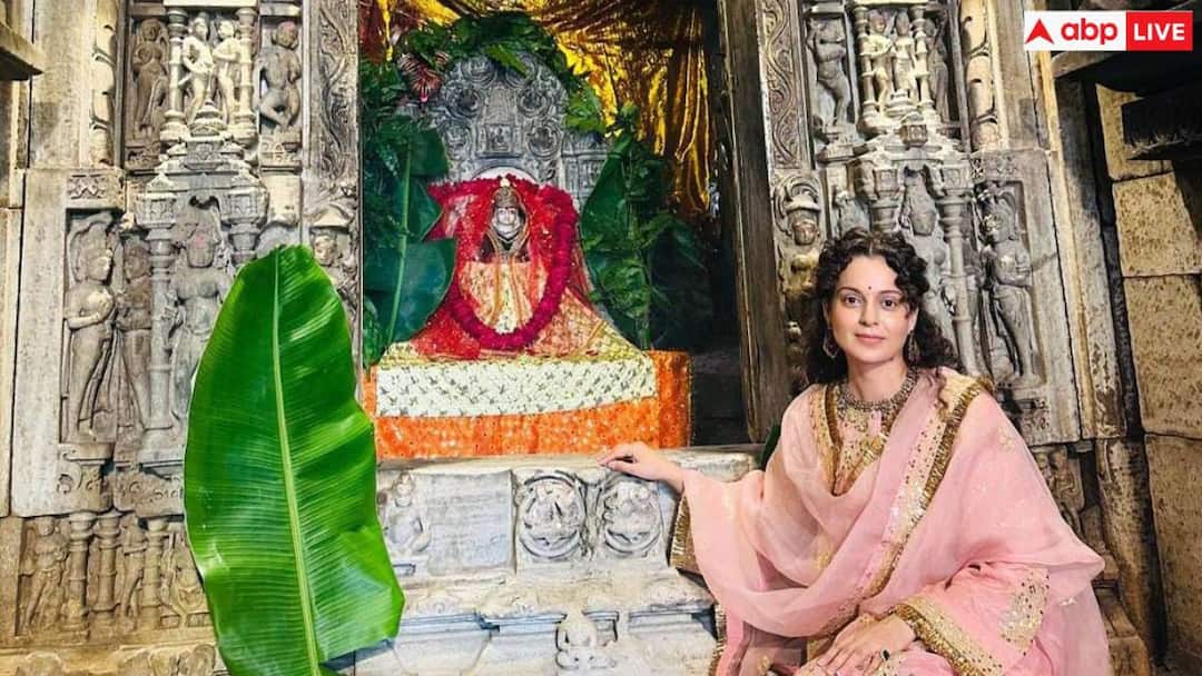 Kangana Ranaut has been accused of having Asperger syndrome read full article in hindi क्या सच में कंगना रनौत एस्पर्जर सिंड्रोम बीमारी की हैं शिकार? जानें लक्षण और बचाव का तरीका