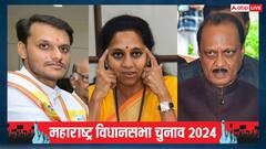 अजित पवार बनाम युगेंद्र पवार पर सुप्रिया सुले बोलीं- 'ये विचारधारा की लड़ाई'