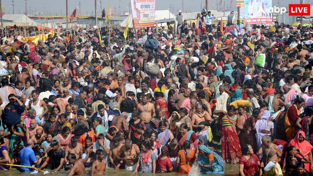 mahakumbh mela 2025 app all the information about Maha Kumbh will be available on this one app इस एक एप पर मिल जाएगी महाकुंभ की सारी जानकारी, बस करना होगा ये काम