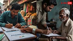 आयुष्मान कार्ड कैसे बनवा सकते हैं 70 साल से ज्यादा उम्र के लोग? जानें पूरा प्रोसेस