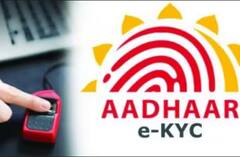 Ration Card: ਇਨ੍ਹਾਂ ਲੋਕਾਂ ਦੇ ਕੱਟ ਦਿੱਤੇ ਜਾਣਗੇ ਰਾਸ਼ਨ ਕਾਰਡ, ਅੱਜ ਹੀ ਪੂਰਾ ਕਰ ਲਓ ਇਹ ਕੰਮ