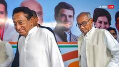 कांग्रेस ने मध्य प्रदेश में किया कमेटियों का गठन, दिग्विजय सिंह और कमलनाथ का नाम शामिल