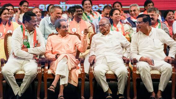मविआचा तिढा सुटता सटेना, शिवसेना ठाकरे गट आणि काँग्रेसमध्ये अधिकाधिक जागा मिळवण्याबाबत रस्सीखेच मविआचा तिढा सुटता सटेना, शिवसेना ठाकरे गट आणि काँग्रेसमध्ये अधिकाधिक जागा मिळवण्याबाबत रस्सीखेच