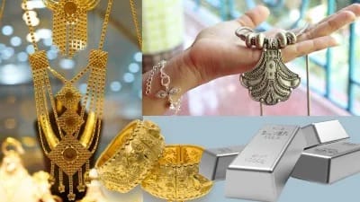Know the best auspicious time to buy gold and silver on the occasion of Dhanteras Dhanteras 2024 Shopping: ધનતેરસના અવસરે જાણો, સોનું ચાંદી ખરીદવા માટેના અતિ ઉત્તમ શુભ મુહૂર્ત