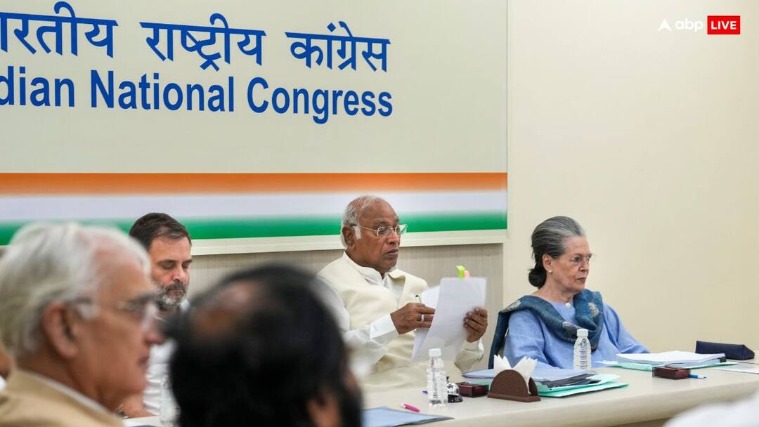 Jharkhand Assembly Elections 2024 Congress INC Star Campaigners List Jharkhand Check all names ANN Jharkhand: झारखंड चुनाव के लिए आ गई कांग्रेस स्टार कैंपेनर्स की लिस्ट, देखें- पार्टी प्रचार के लिए कौन कौन लगा देगा पूरी जान