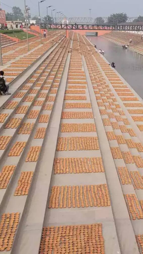 अयोध्या दीपोत्सव के एक दिए में पड़ेगा कितना तेल?