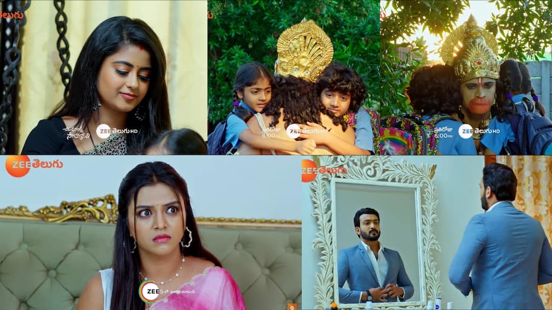 Chiranjeevi Lakshmi Sowbhagyavathi Serial Today October 29th: చిరంజీవి లక్ష్మీ సౌభాగ్యవతి సీరియల్: అత్త పక్కన పడుకొని చుక్కలు చూపించిన జాను.. మనీషాకి లక్ష్మీ స్ట్రాంగ్ వార్నింగ్! Chiranjeevi Lakshmi Sowbhagyavathi serial today october 29th episode written update in telugu Chiranjeevi Lakshmi Sowbhagyavathi Serial Today October 29th: చిరంజీవి లక్ష్మీ సౌభాగ్యవతి సీరియల్: అత్త పక్కన పడుకొని చుక్కలు చూపించిన జాను.. మనీషాకి లక్ష్మీ స్ట్రాంగ్ వార్నింగ్!