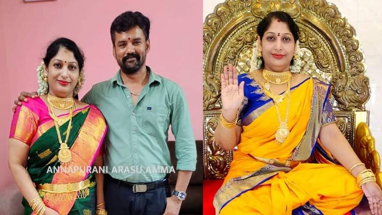 Annapurani arasu amma plan to next marriage in November goes viral  அடுத்த திருமணத்திற்கு தயாரான அவதார கடவுள் அன்னபூரணி அரசு அம்மா..‌ மாப்பிள்ளை யார் தெரியுமா ? 