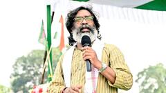 बांग्लादेशी घुसपैठ को लेकर सीएम हेमंत सोरेन का BJP पर निशाना, बोले- मुझे नहीं पता कि...'