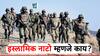 मोठी बातमी! जगभरातील मुस्लीम राष्ट्रे 'इस्लामिक नाटो' स्थापन करण्याच्या तयारीत, पाकिस्तानही सहभागी होणार; भारतावर काय परिणाम पडणार?
