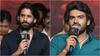 Naga Chaitanya: కిరణ్ అబ్బవరం జర్నీకి నేను నంబర్ వన్ ఫ్యాన్... ట్రోలర్స్‌కు దిమ్మ తిరిగేలా నాగ చైతన్య స్పీచ్