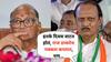 Ajit Pawar: इतके दिवस वाटायचं फक्त राज ठाकरेच नक्कल करतात, पण काल साहेबही दिसले; अजितदादांकडून शरद पवारांवर हसतहसत पलटवार