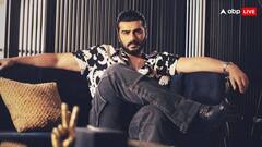 पंखा देख लगता है ये डर, अर्जुन कपूर की तरह इस बीमारी ने बना लिया शिकार