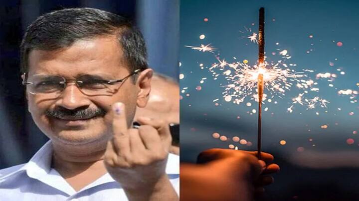 EX CM Arvind Kejriwal on crackers ban in delhi says Nothing Hindu Muslim In it 