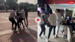 पाकिस्तान के कॉलेज में लड़कों ने दोस्तों के साथ किया जानलेवा मजाक, वीडियो हो रहा वायरल