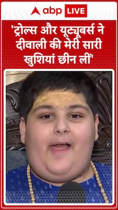 Abhinav Arora Says, 'Trolls and YouTubers Ruined My Diwali Joy!'