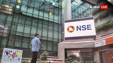 NSE Update: एनएसई ने रचा इतिहास, अक्टूबर में क्लाइंट अकाउंट्स की संख्या 20 करोड़ के पार, 3.6 करोड़ के साथ महाराष्ट्र पहले स्थान पर