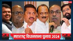 महाराष्ट्र के मैदान में 7995 उम्मीदवार, महायुति-MVA में कौन कितनी सीटों पर लड़ रहा चुनाव?