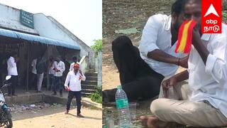 தவெக மாநாடு ; டாஸ்மாக் கடைகளில் குவிந்த தொண்டர்கள்.. ரூ.5.5 கோடிக்கு மது விற்பனை