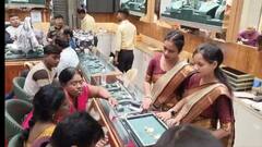 धनतेरस: कानपुर में 145 करोड़ का हुआ सोना-चांदी का कारोबार, बढ़ती कीमतों का नहीं दिखा असर