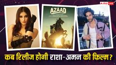 राशा थडानी की डेब्यू फिल्म 'आजाद' अनाउंस, जानें रिलीज डेट