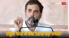 Maharashtra Election 2024: प्रणीति शिंदे के लिए क्या सच में भिड़ गए राहुल गांधी? जानें असल में मामला क्या है