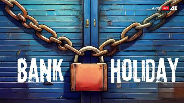Bank Holiday On Chhoti Diwali Are Banks Open Or Closed Today Check Here Bank Holiday On Chhoti Diwali: Are Banks Open Or Closed Today? Check Here