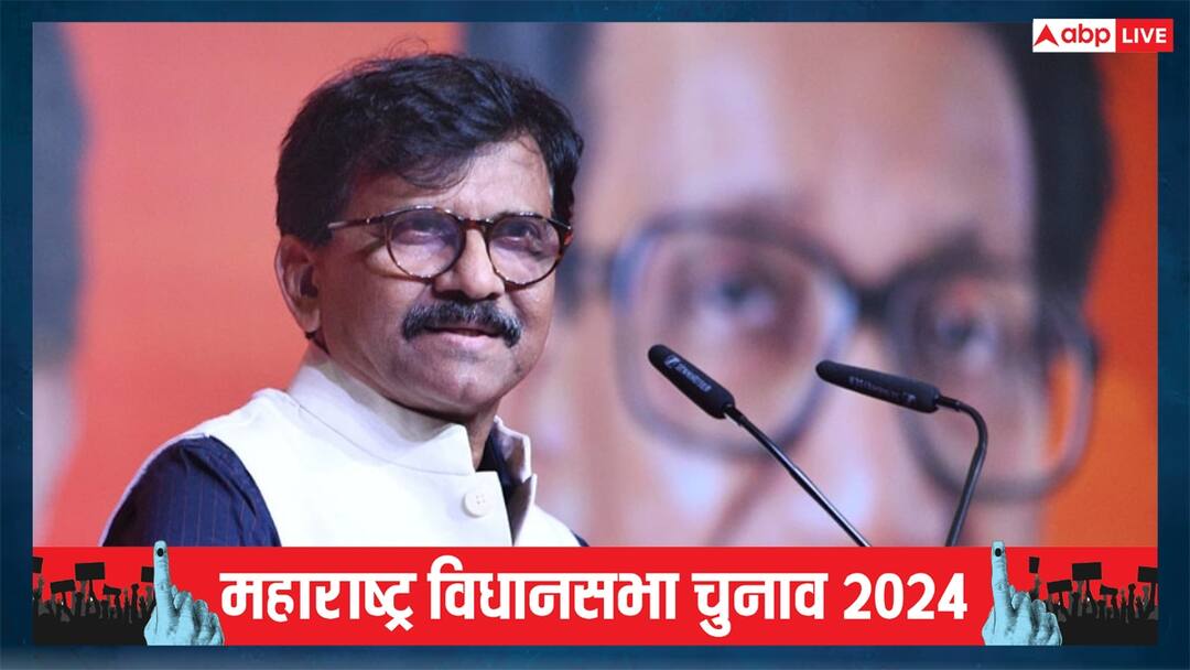 Maharashtra assembly election 2024 sanjay raut reply to devendra fadnavis on tata airbus issue 'देवेंद्र फडणवीस पर विश्वास मत करना जो...', संजय राउत ने PM मोदी को घरते हुए क्यों कही ये बात?