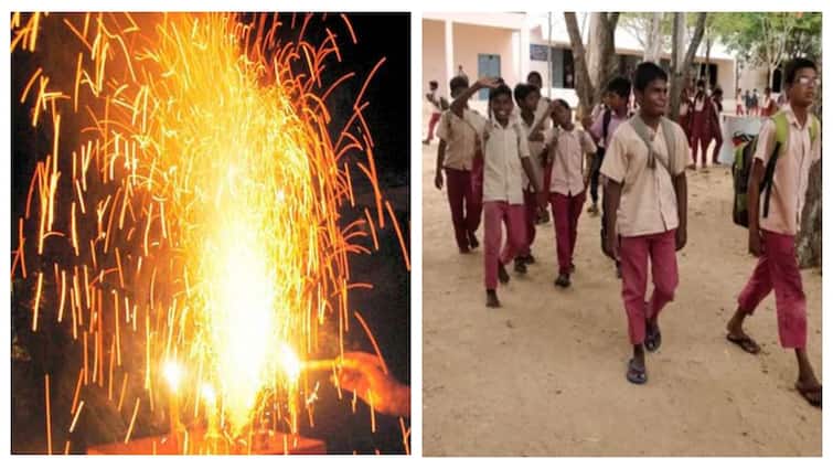 Tamilnadu Schools college leave half today diwali celebration know full details here School Leave: தீபாவளிக்கு ரெடியா! பள்ளிகள், கல்லூரிகளுக்கு இன்று அரைநாள் விடுமுறை!