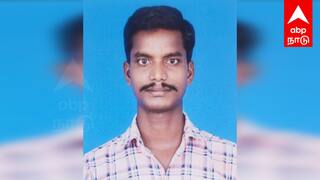 தவெக மாநாடு பாதுகாப்பு பணிக்கு சென்ற காவலர் உயிரிழப்பு... குடும்பத்திற்கு ஆறுதல் தெரிவித்த முதல்வர்