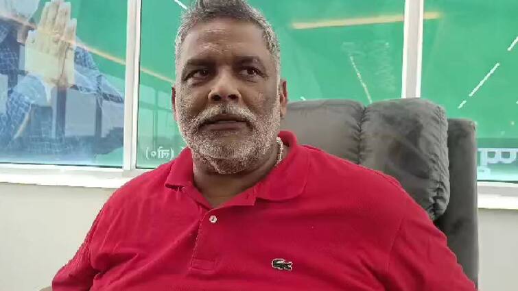 Purnia MP Pappu Yadav wished Diwali festival and Said I will go after imagining Ram Rajya for simanchal ann Bihar News, 'मैं रहूं ना रहूं, सीमांचल पूर्णिया के लिए...', पप्पू यादव ने सरकार से की बड़ी मांग