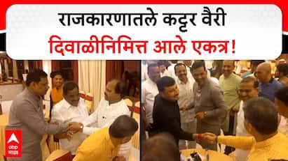 Shankar Jagtap Vs Rahul Kalate | दिवाळी फराळाच्या निमित्ताने जगताप-कलाटेंच्या एकमेकांना शुभेच्छा