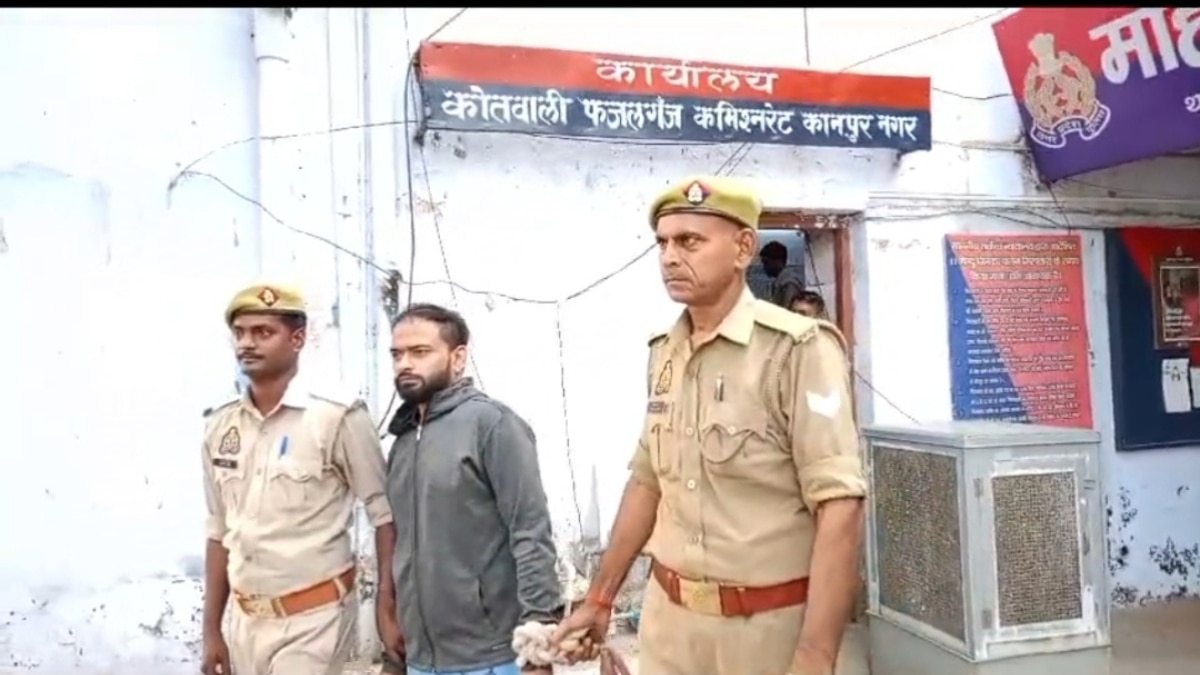 Kanpur News: कानपुर में एक और जिम ट्रेनर पर रेप का आरोप, छात्रा की शिकायत पर पुलिस ने लिया ये एक्शन