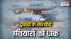 ब्रह्मोस से लेकर आकाश तक, भारत किन देशों को सबसे ज्यादा कर रहा है मिसाइल की सप्लाई